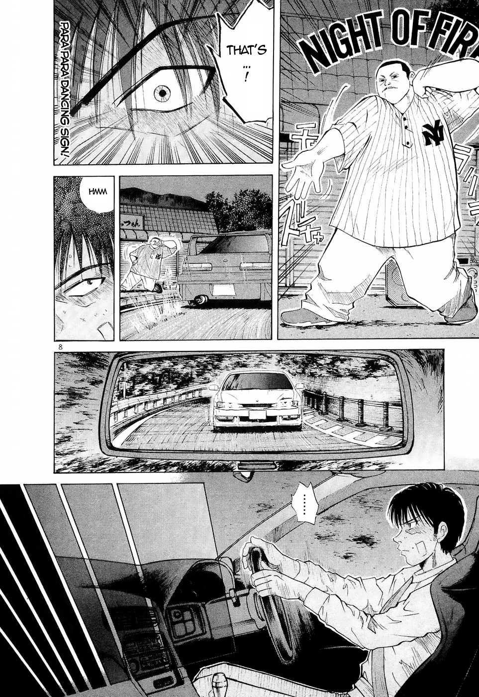 Over Rev! Chapter 231 page 7 - Chapter 231: I am a Real Man