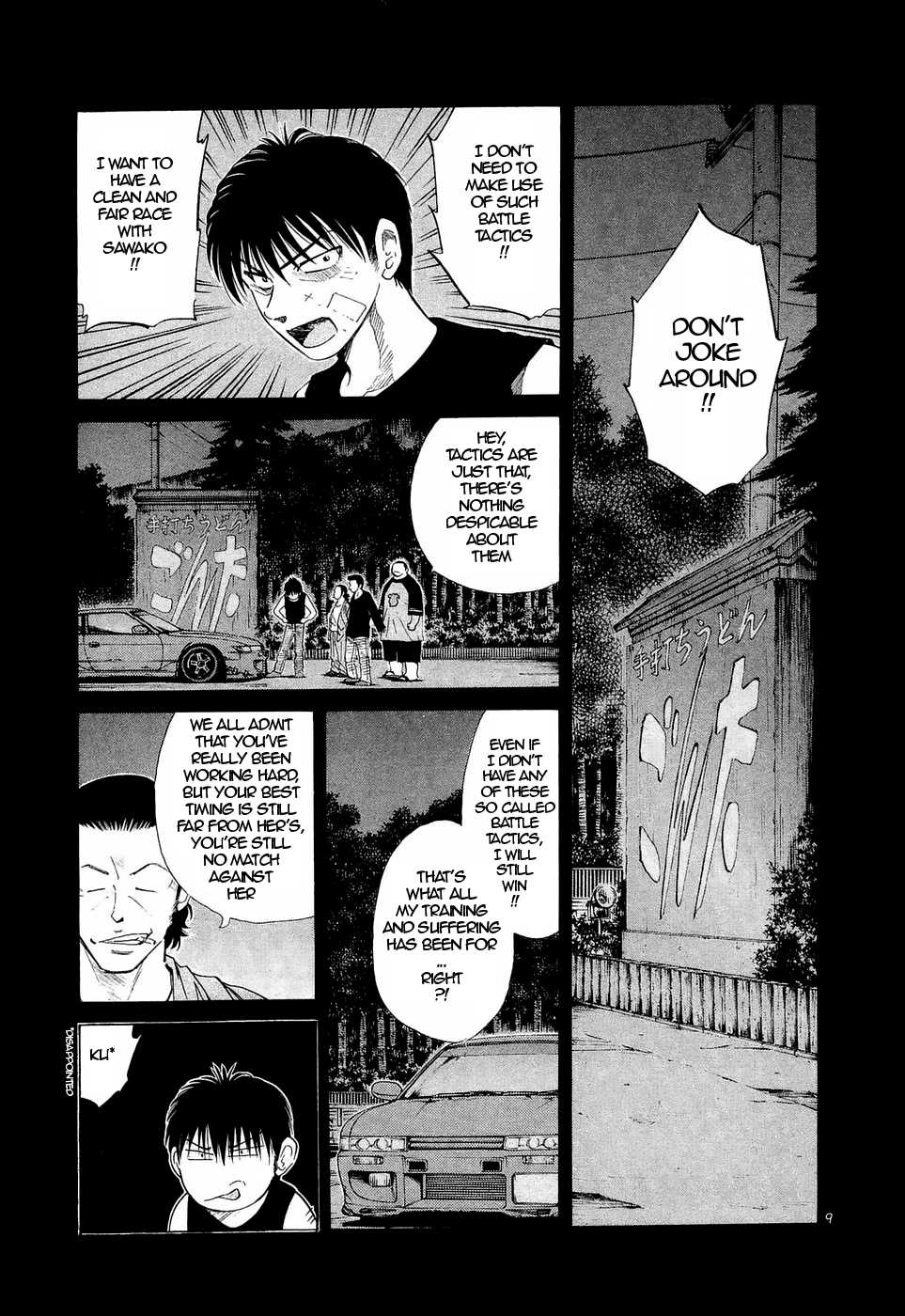 Over Rev! Chapter 231 page 8 - Chapter 231: I am a Real Man