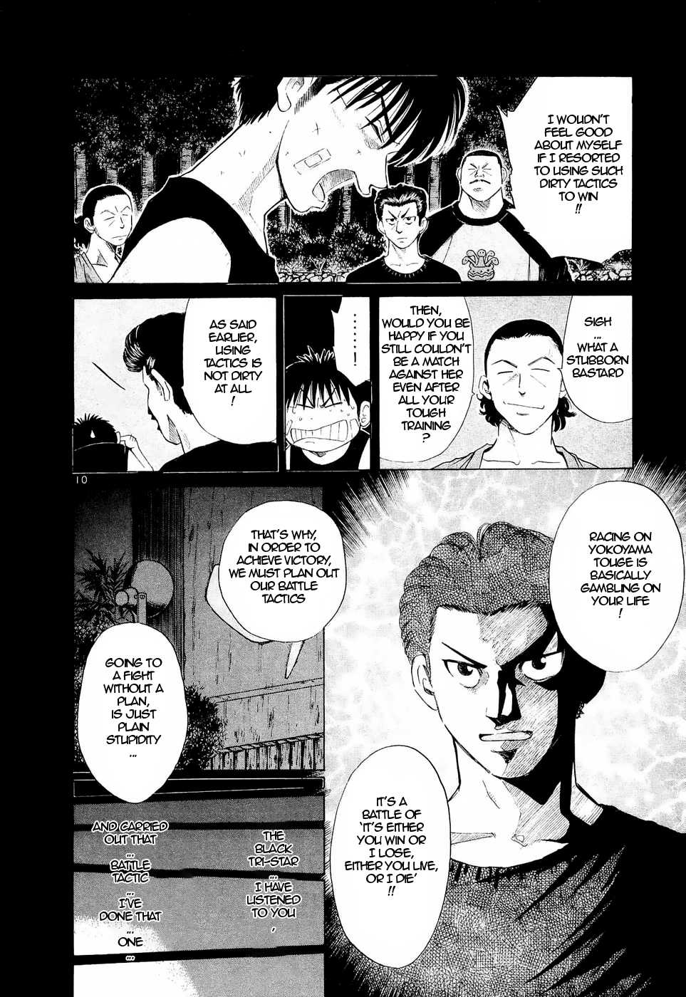 Over Rev! Chapter 231 page 9 - Chapter 231: I am a Real Man