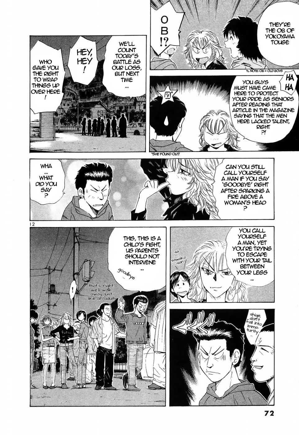 Over Rev! Chapter 232 page 10 - Chapter 232: Extraordinary Women