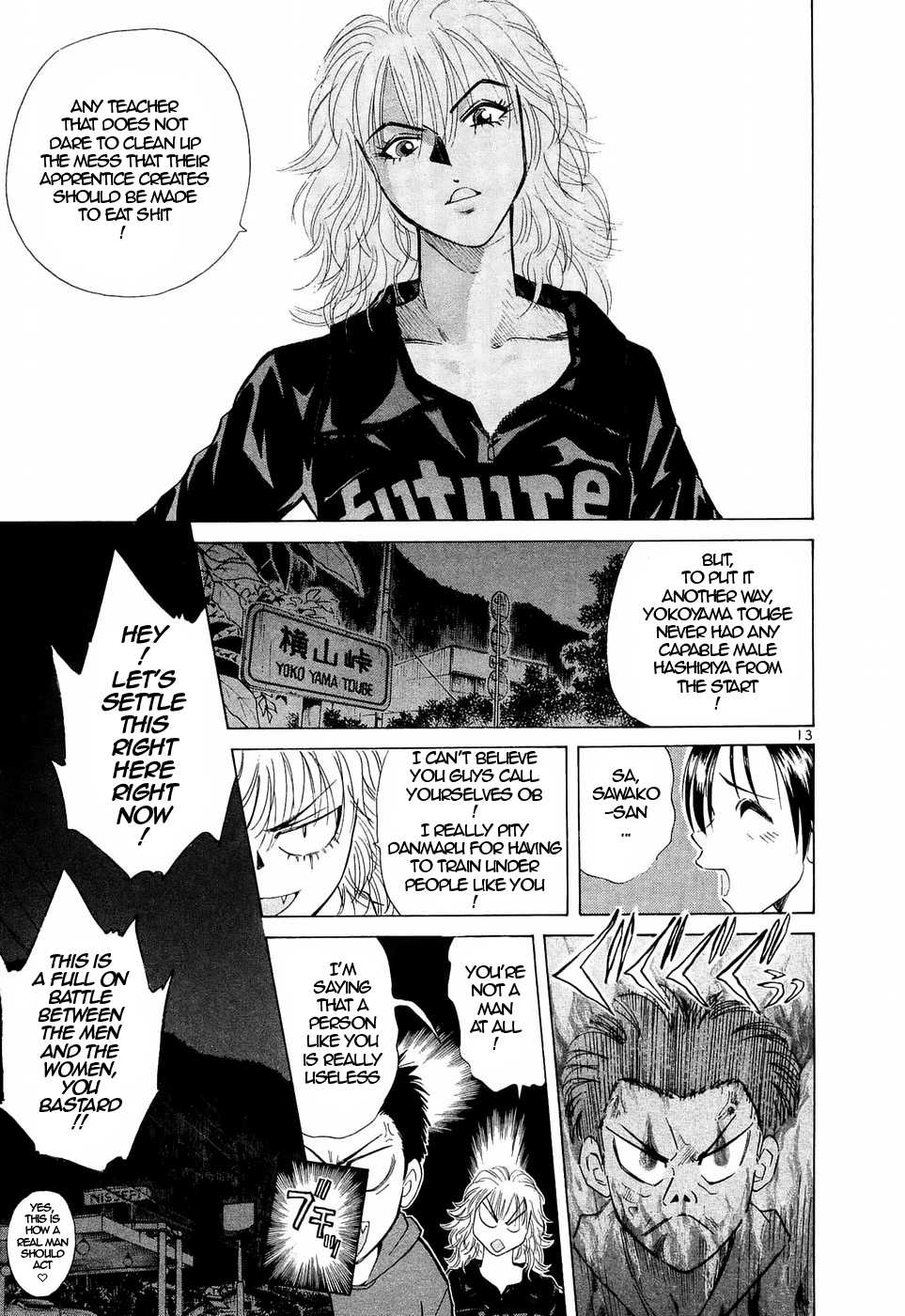 Over Rev! Chapter 232 page 11 - Chapter 232: Extraordinary Women