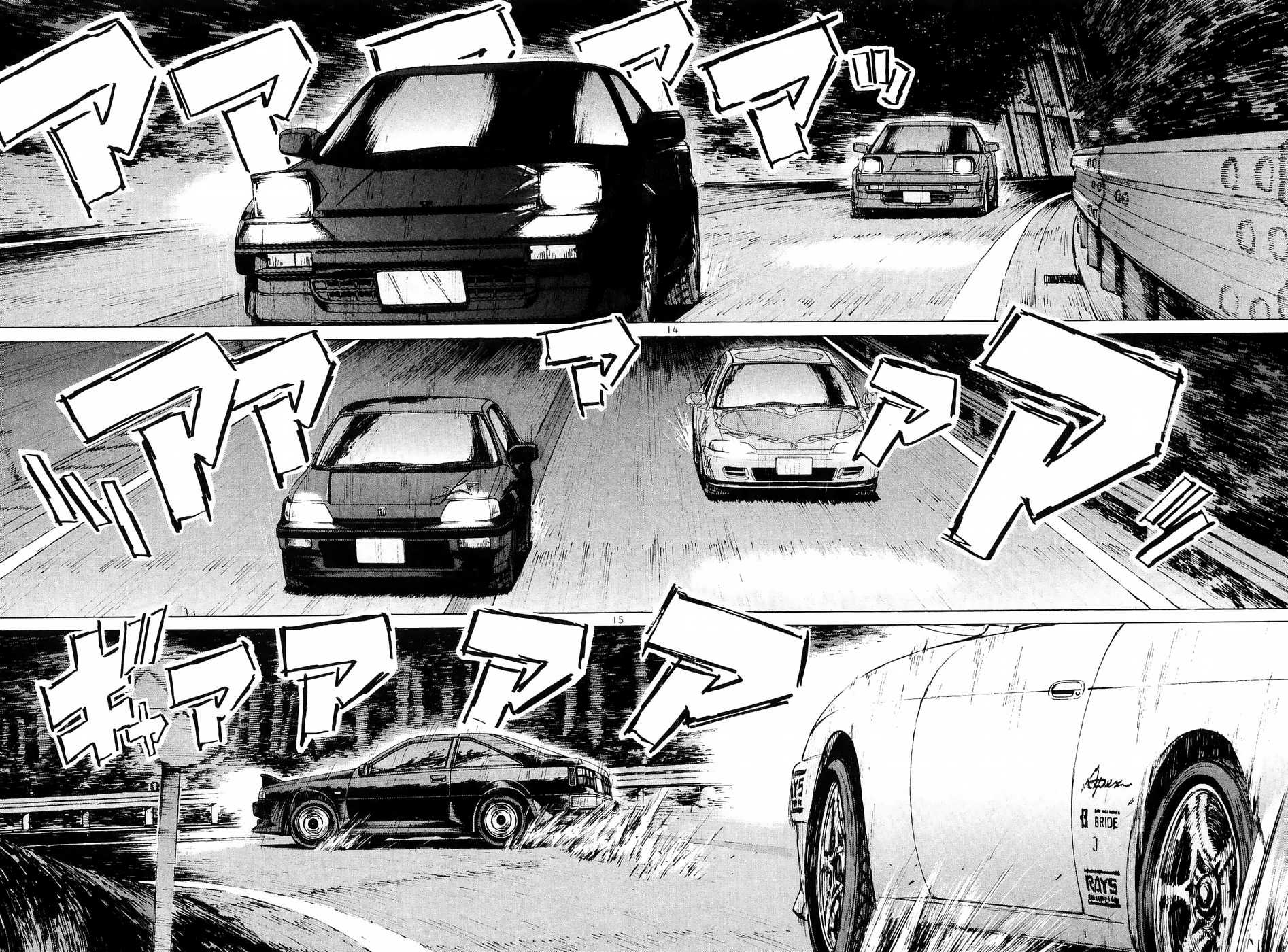 Over Rev! Chapter 232 page 12 - Chapter 232: Extraordinary Women