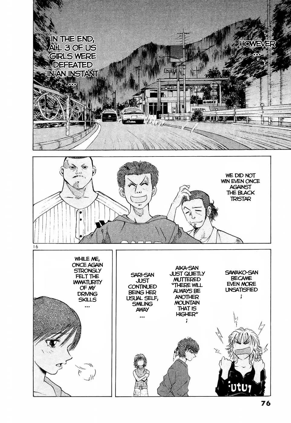 Over Rev! Chapter 232 page 13 - Chapter 232: Extraordinary Women