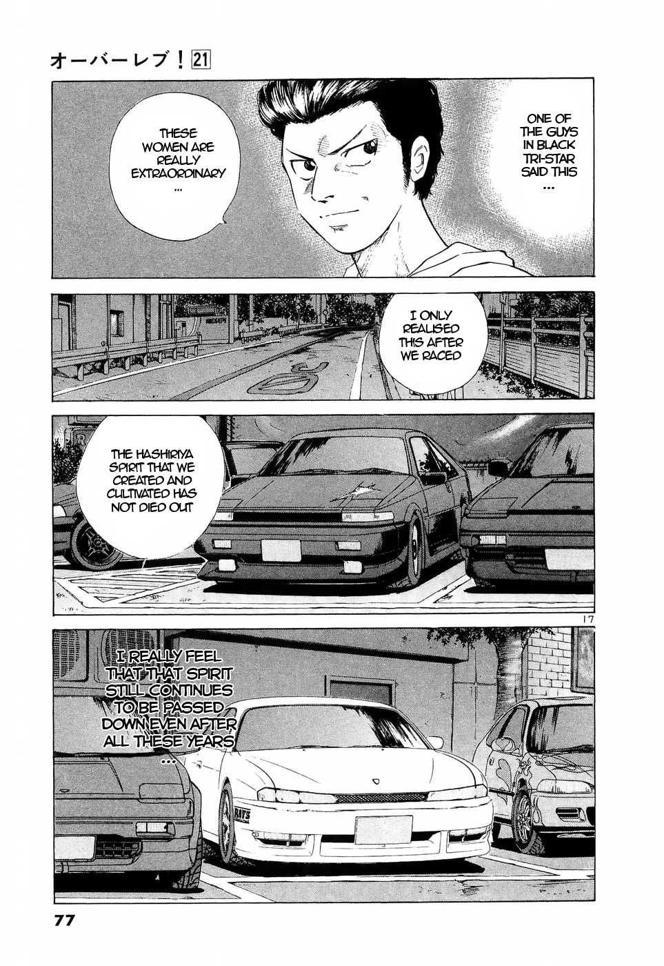 Over Rev! Chapter 232 page 14 - Chapter 232: Extraordinary Women
