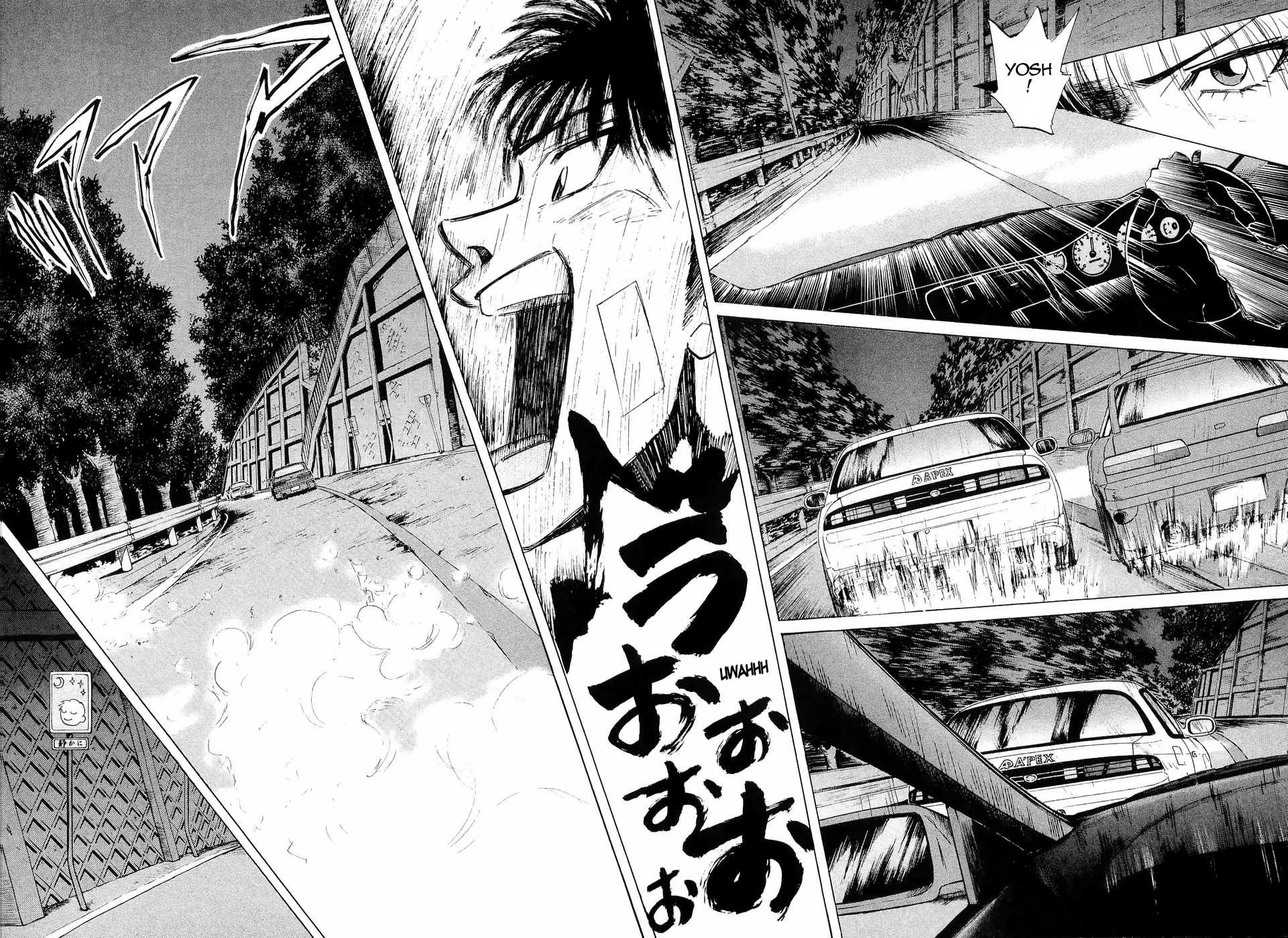 Over Rev! Chapter 232 page 5 - Chapter 232: Extraordinary Women