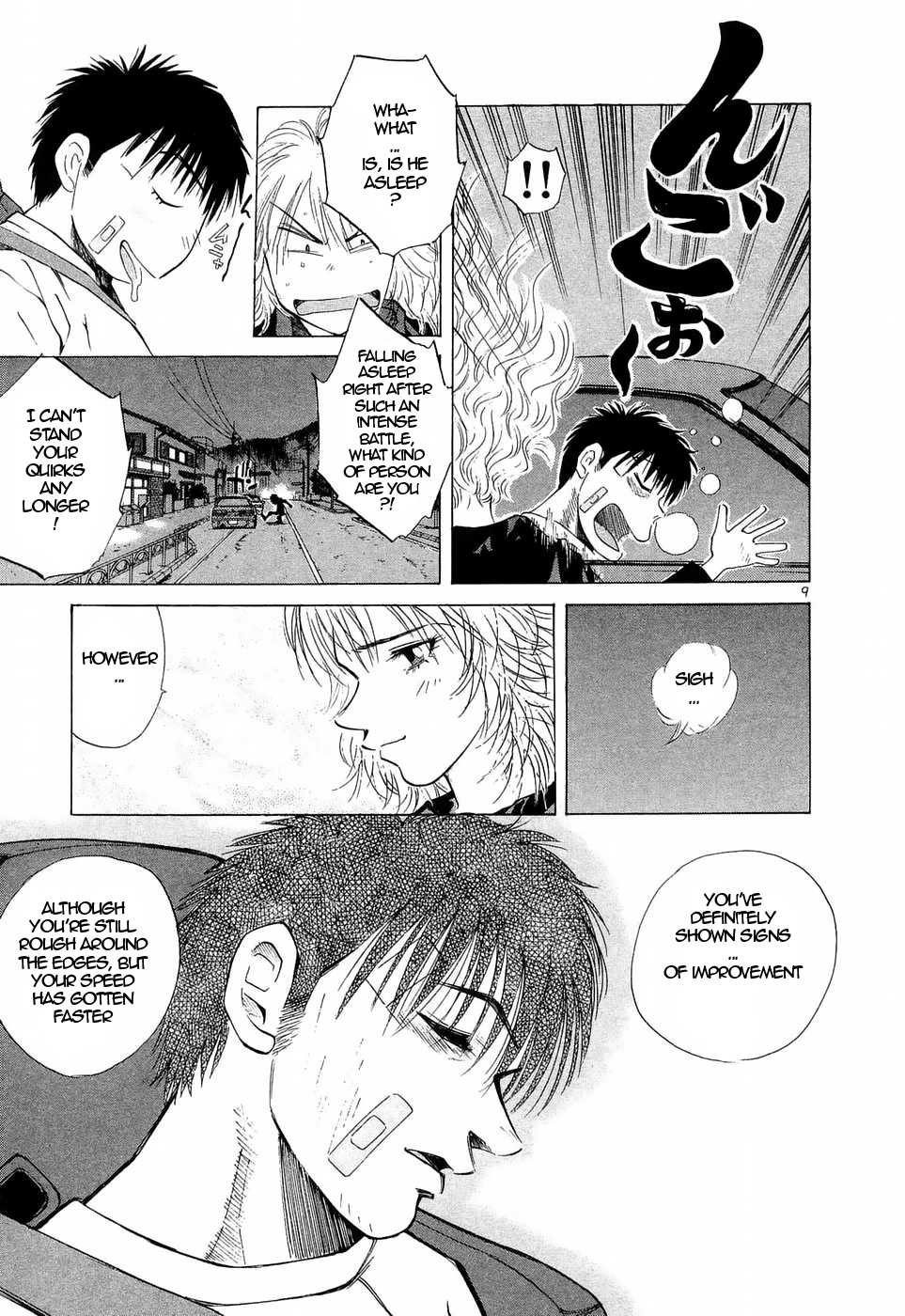 Over Rev! Chapter 232 page 7 - Chapter 232: Extraordinary Women