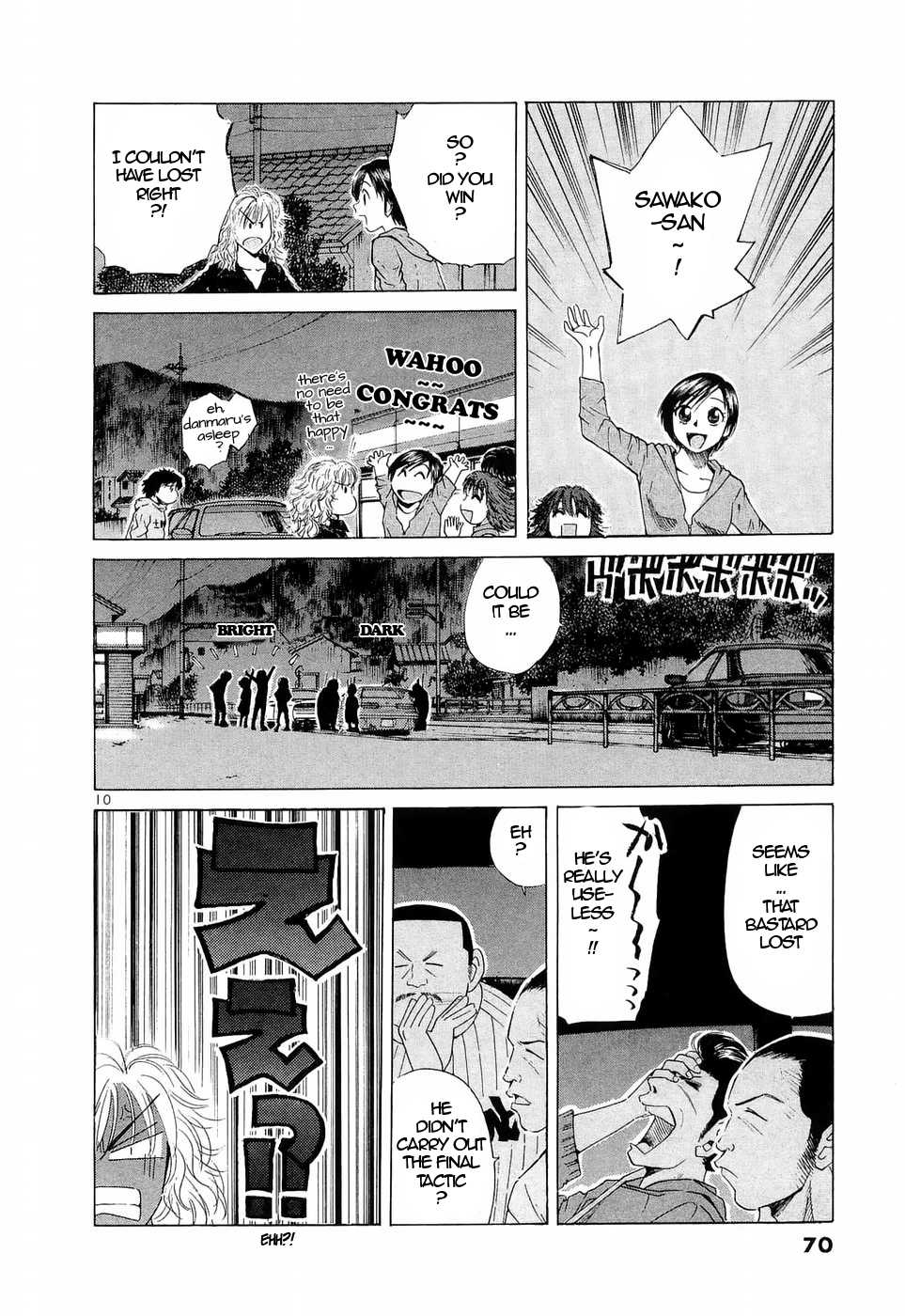 Over Rev! Chapter 232 page 8 - Chapter 232: Extraordinary Women