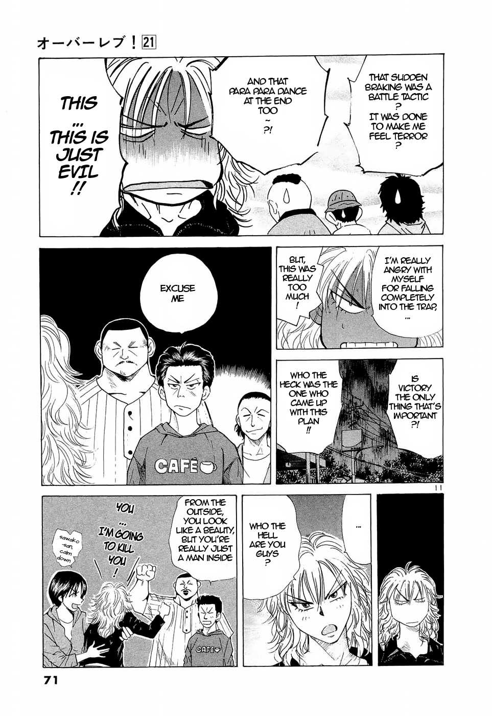 Over Rev! Chapter 232 page 9 - Chapter 232: Extraordinary Women
