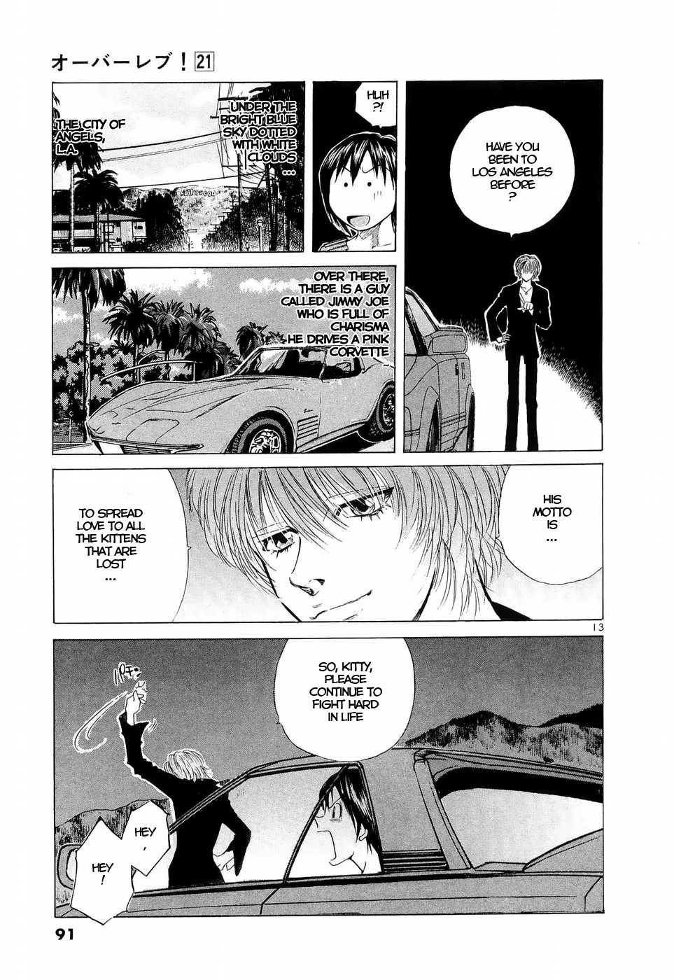 Over Rev! Chapter 233 page 12 - Chapter 233: The Front of the Front of the Traffic Jam