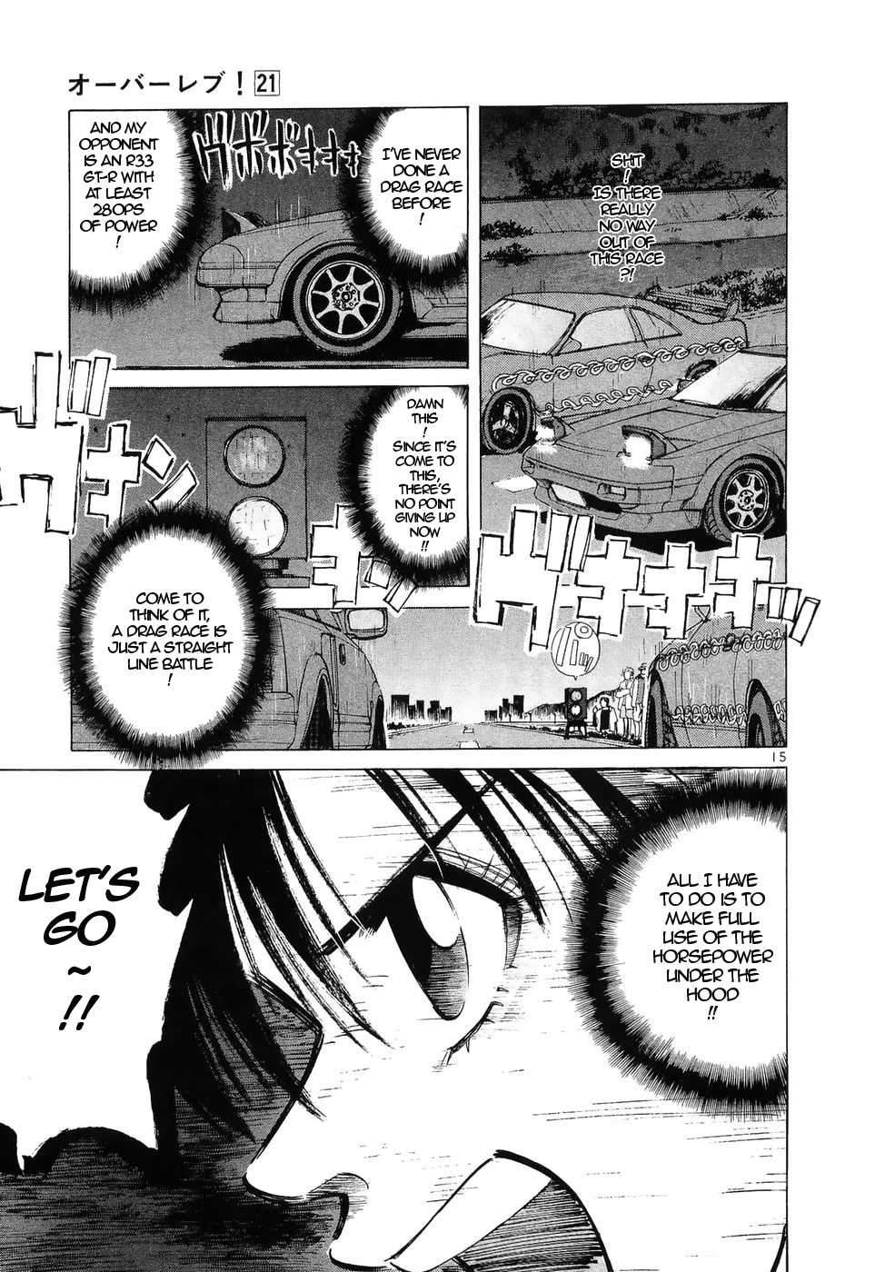Over Rev! Chapter 233 page 14 - Chapter 233: The Front of the Front of the Traffic Jam