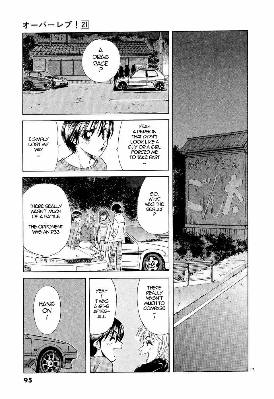 Over Rev! Chapter 233 page 16 - Chapter 233: The Front of the Front of the Traffic Jam