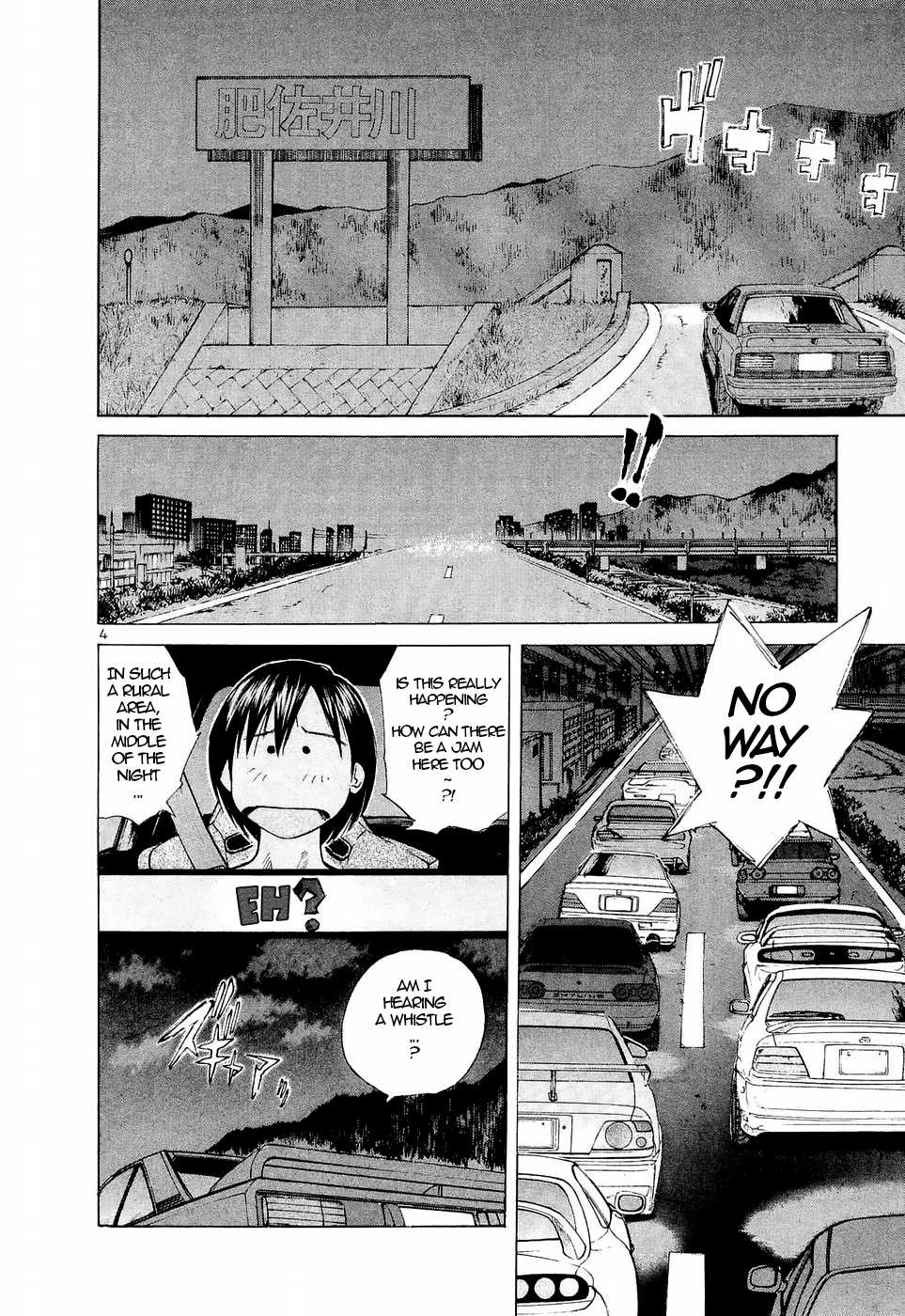 Over Rev! Chapter 233 page 4 - Chapter 233: The Front of the Front of the Traffic Jam