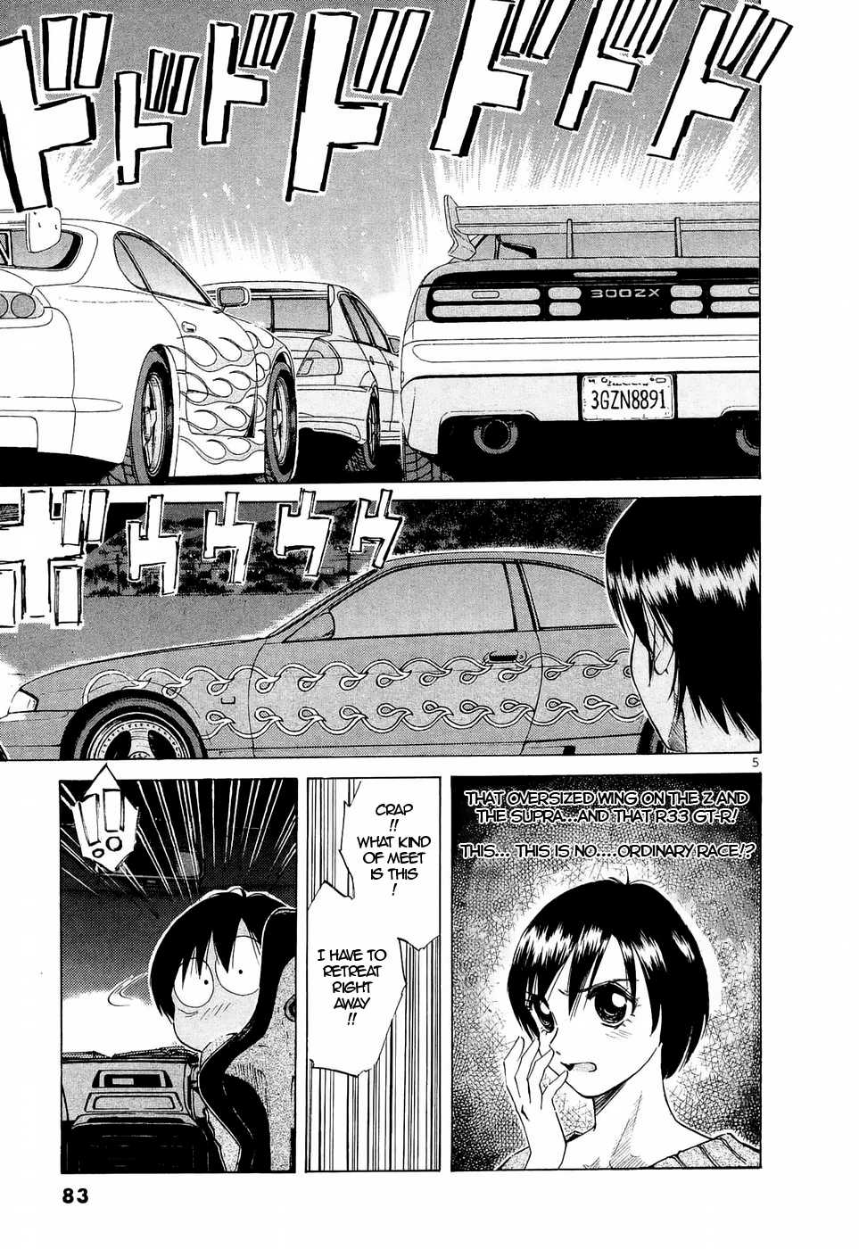 Over Rev! Chapter 233 page 5 - Chapter 233: The Front of the Front of the Traffic Jam