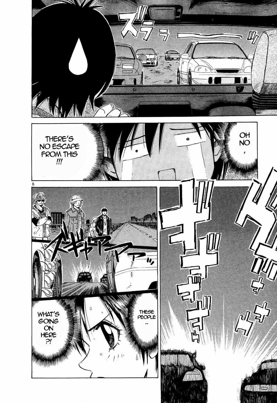 Over Rev! Chapter 233 page 6 - Chapter 233: The Front of the Front of the Traffic Jam
