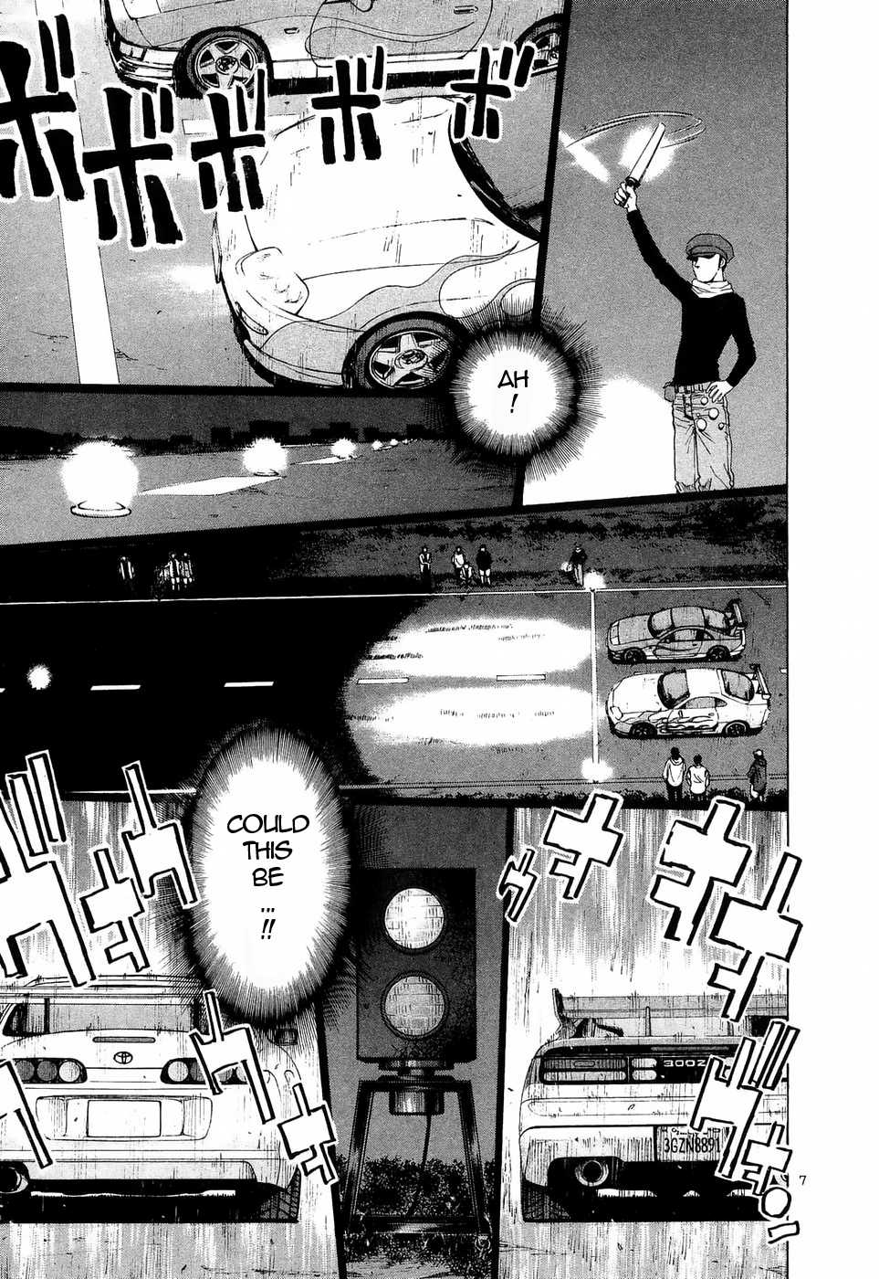 Over Rev! Chapter 233 page 7 - Chapter 233: The Front of the Front of the Traffic Jam