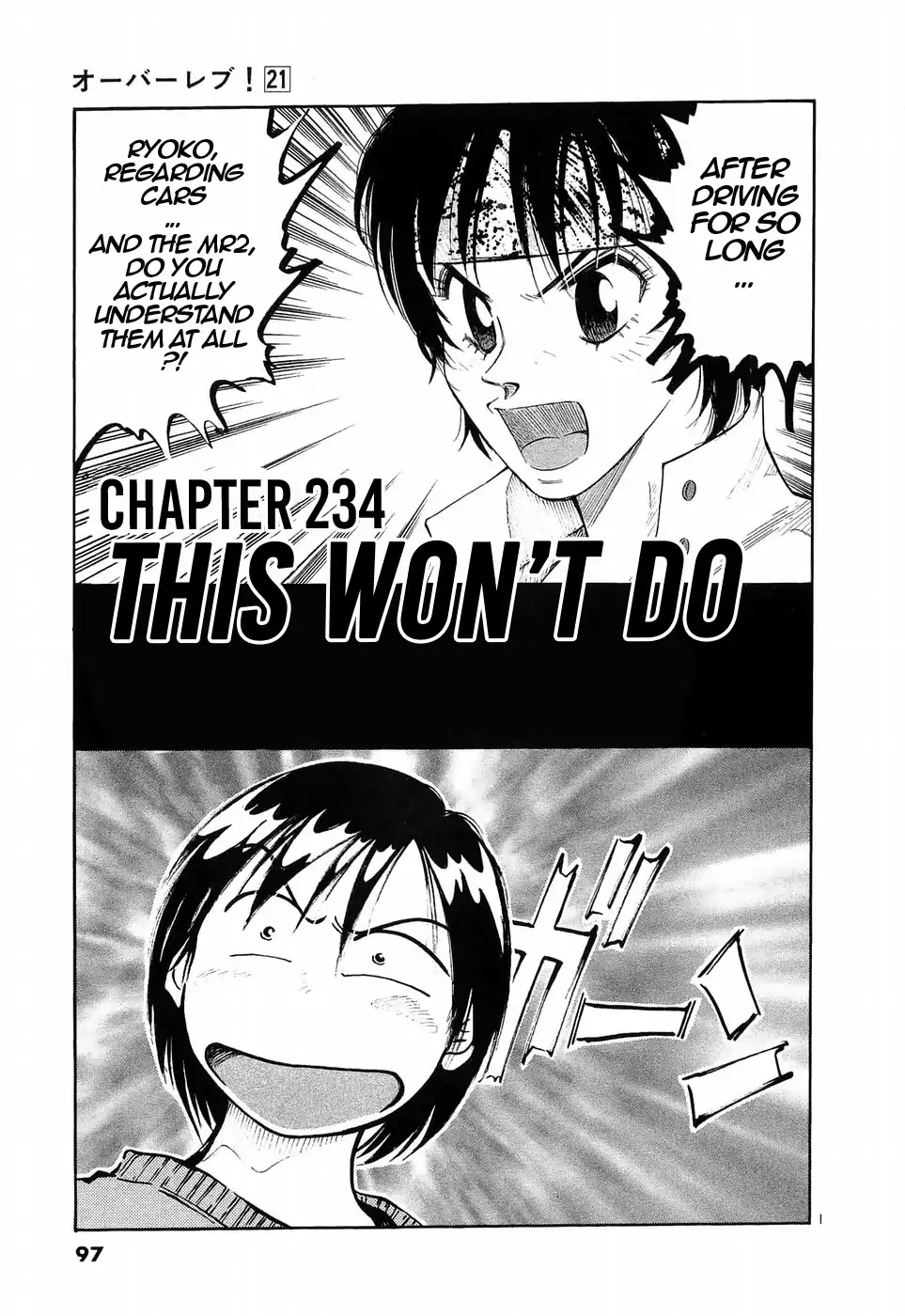 Over Rev! Chapter 234 page 1 - Chapter 234: This Won't Do