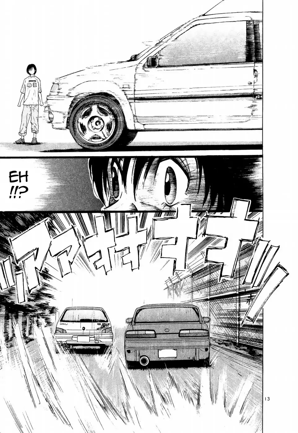 Over Rev! Chapter 234 page 13 - Chapter 234: This Won't Do