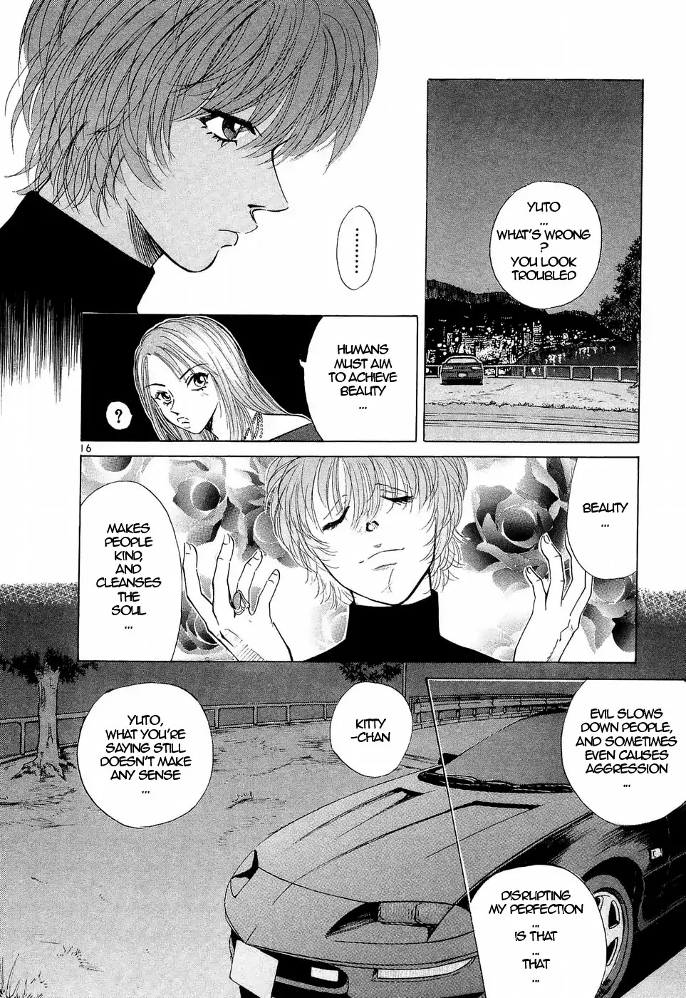Over Rev! Chapter 234 page 16 - Chapter 234: This Won't Do