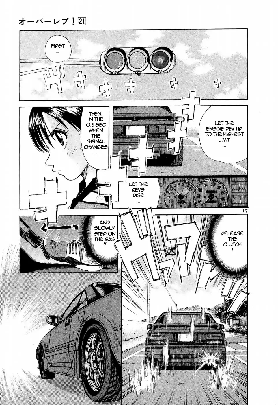 Over Rev! Chapter 234 page 17 - Chapter 234: This Won't Do