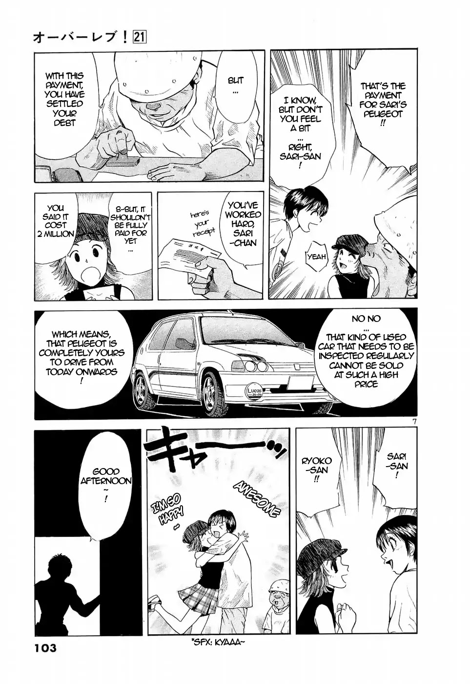 Over Rev! Chapter 234 page 7 - Chapter 234: This Won't Do
