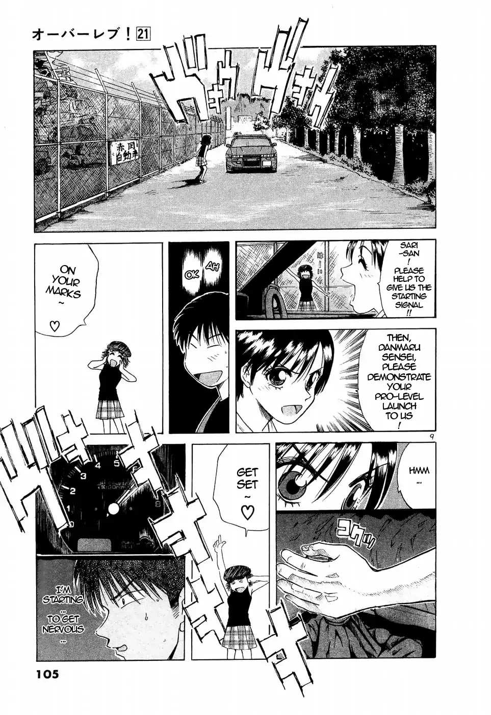 Over Rev! Chapter 234 page 9 - Chapter 234: This Won't Do