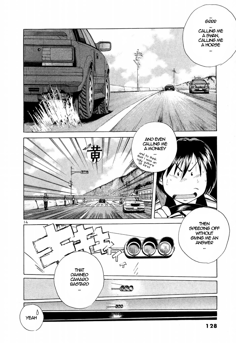 Over Rev! Chapter 235 page 13 - Chapter 235: Signal Race