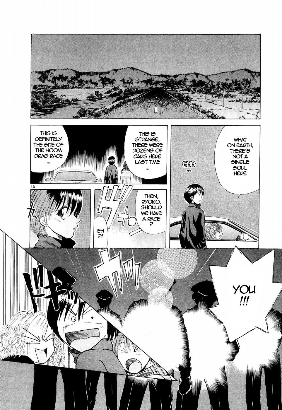 Over Rev! Chapter 235 page 15 - Chapter 235: Signal Race