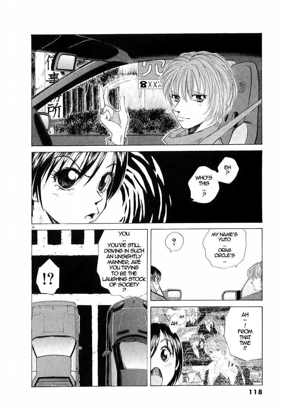 Over Rev! Chapter 235 page 4 - Chapter 235: Signal Race