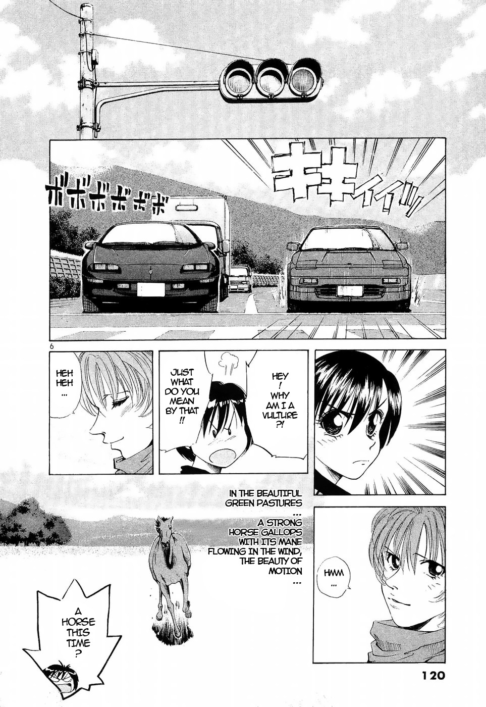 Over Rev! Chapter 235 page 6 - Chapter 235: Signal Race