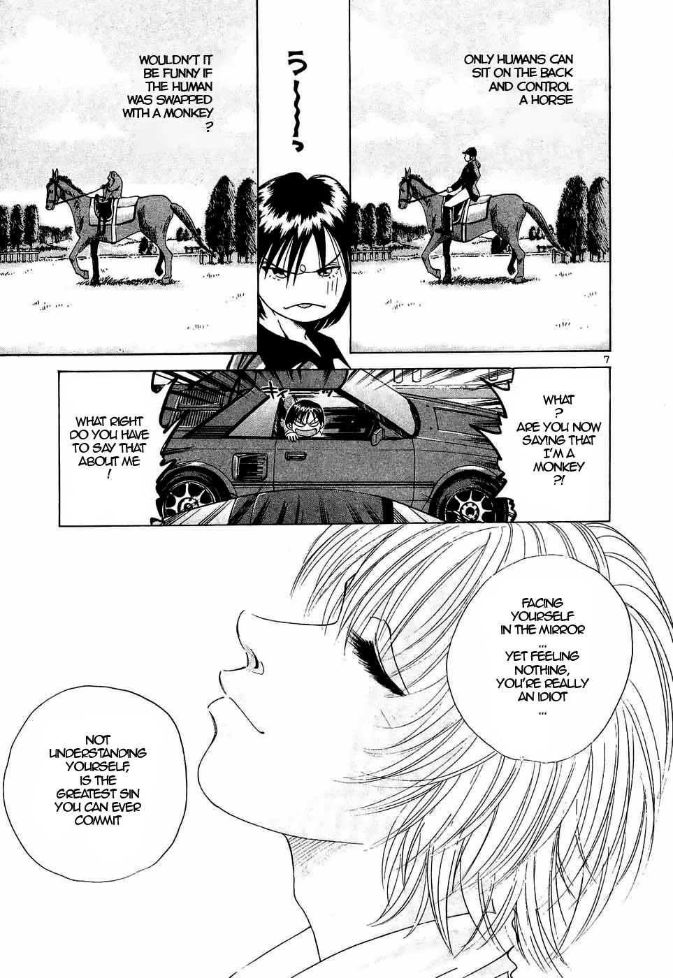 Over Rev! Chapter 235 page 7 - Chapter 235: Signal Race