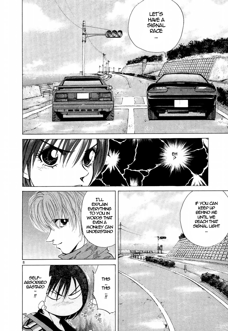 Over Rev! Chapter 235 page 8 - Chapter 235: Signal Race