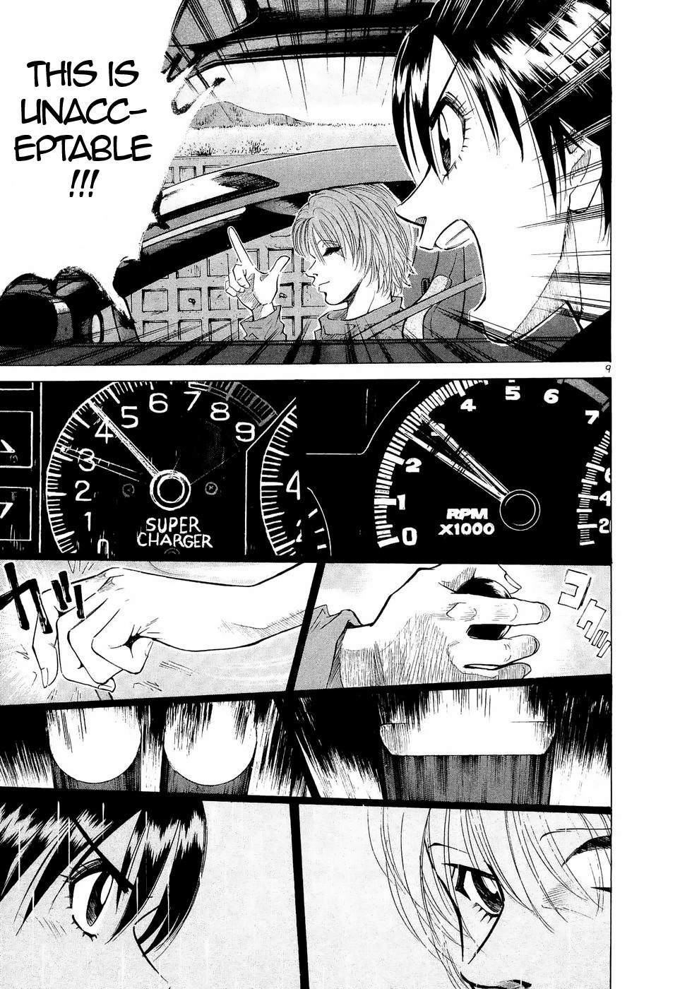 Over Rev! Chapter 235 page 9 - Chapter 235: Signal Race
