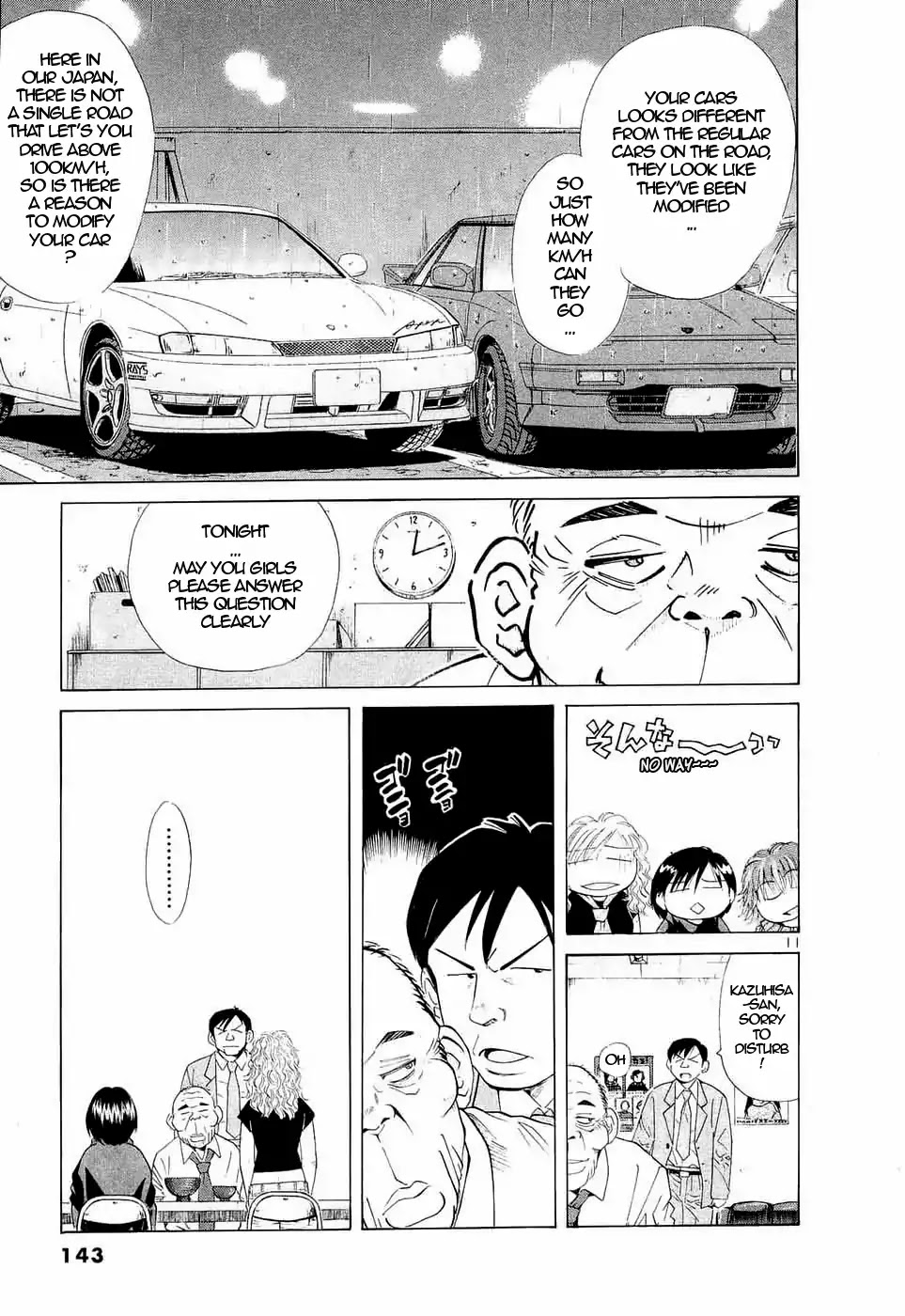 Over Rev! Chapter 236 page 11 - Chapter 236: Mademoiselle
