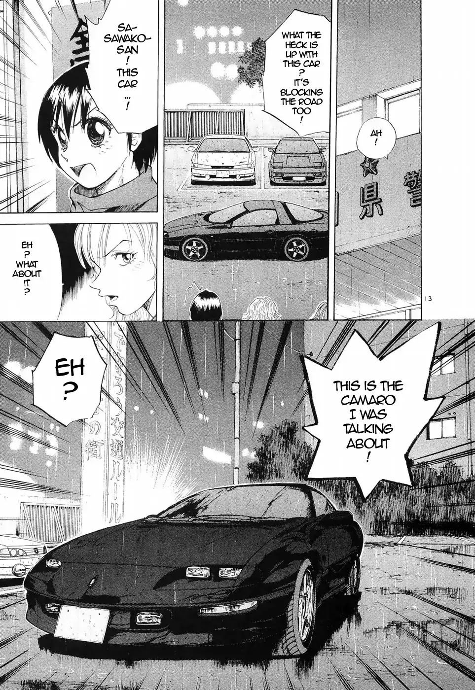 Over Rev! Chapter 236 page 13 - Chapter 236: Mademoiselle