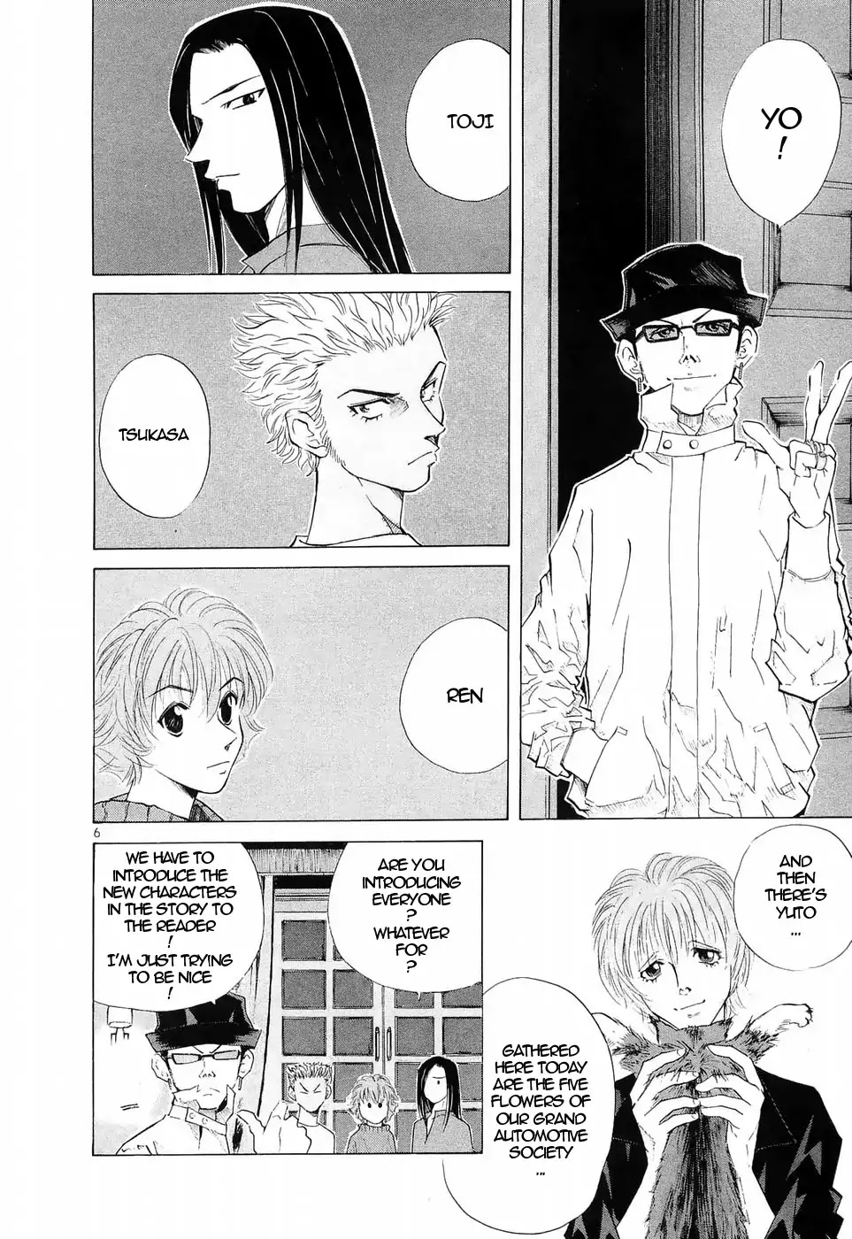 Over Rev! Chapter 236 page 6 - Chapter 236: Mademoiselle