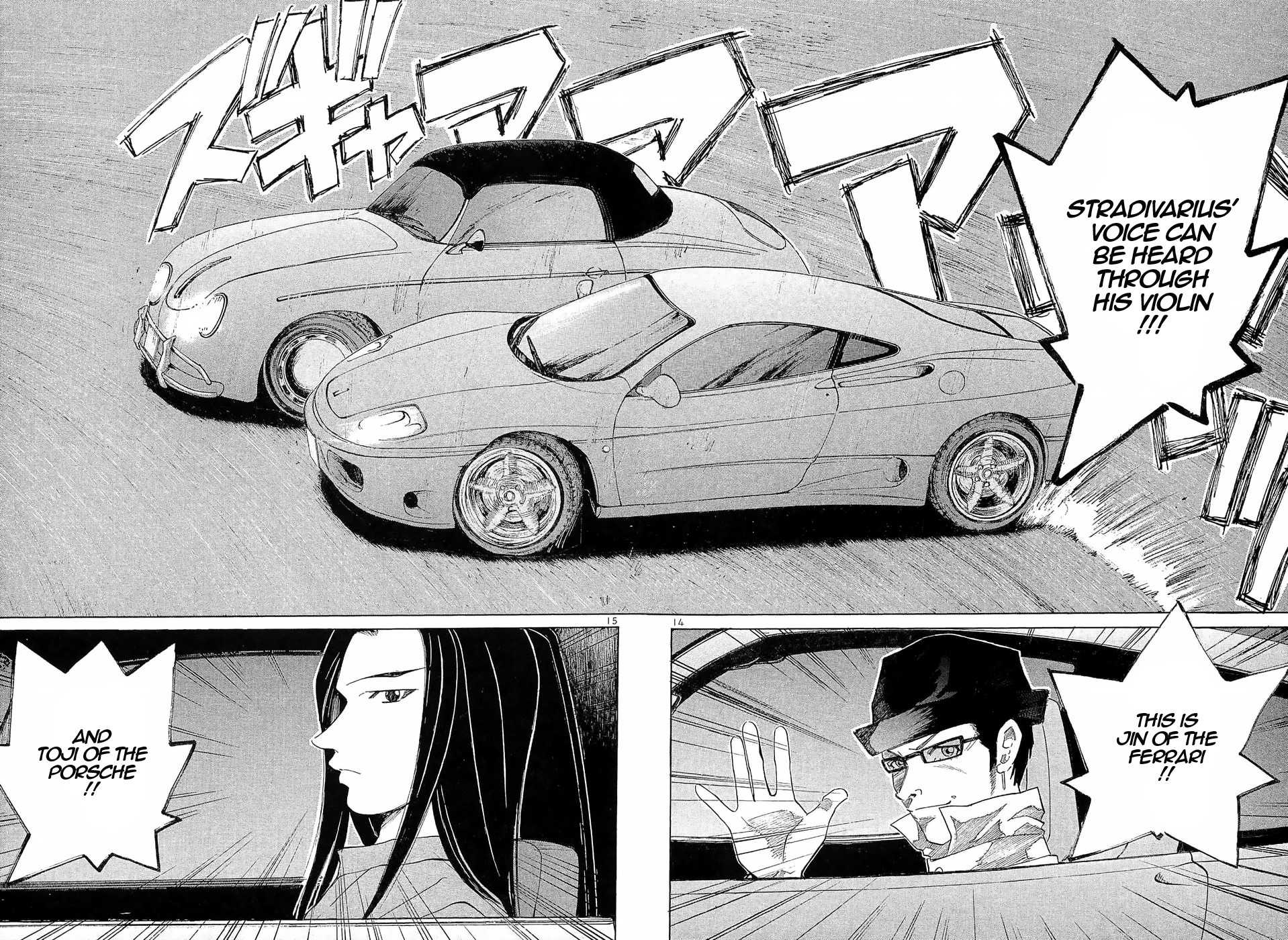 Over Rev! Chapter 237 page 14 - Chapter 237: The Waltz Under The Stars