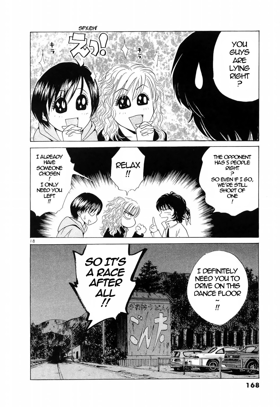 Over Rev! Chapter 237 page 17 - Chapter 237: The Waltz Under The Stars