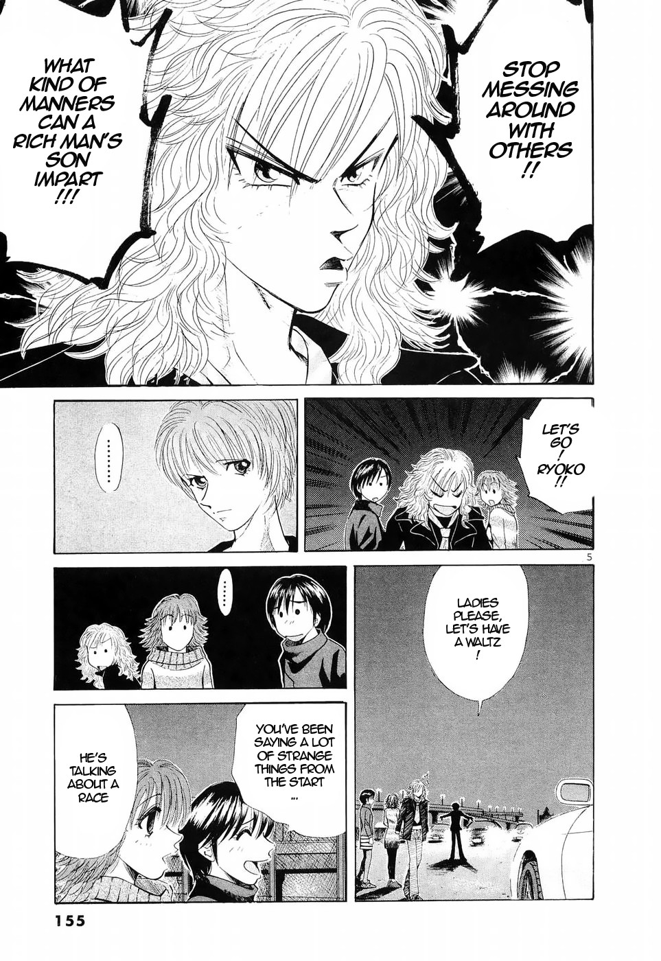 Over Rev! Chapter 237 page 5 - Chapter 237: The Waltz Under The Stars