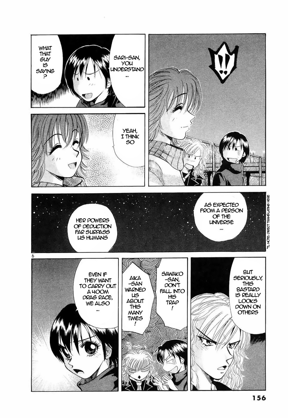 Over Rev! Chapter 237 page 6 - Chapter 237: The Waltz Under The Stars