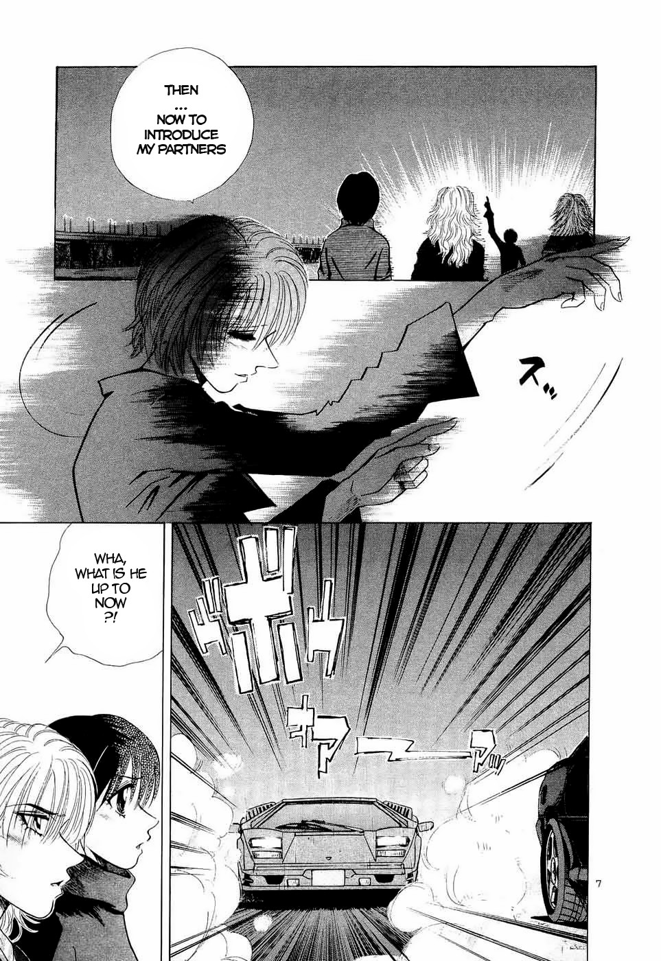 Over Rev! Chapter 237 page 7 - Chapter 237: The Waltz Under The Stars