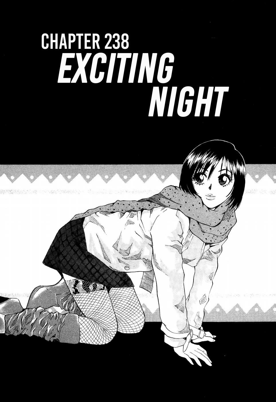 Over Rev! Chapter 238 page 1 - Chapter 238: Exciting Night
