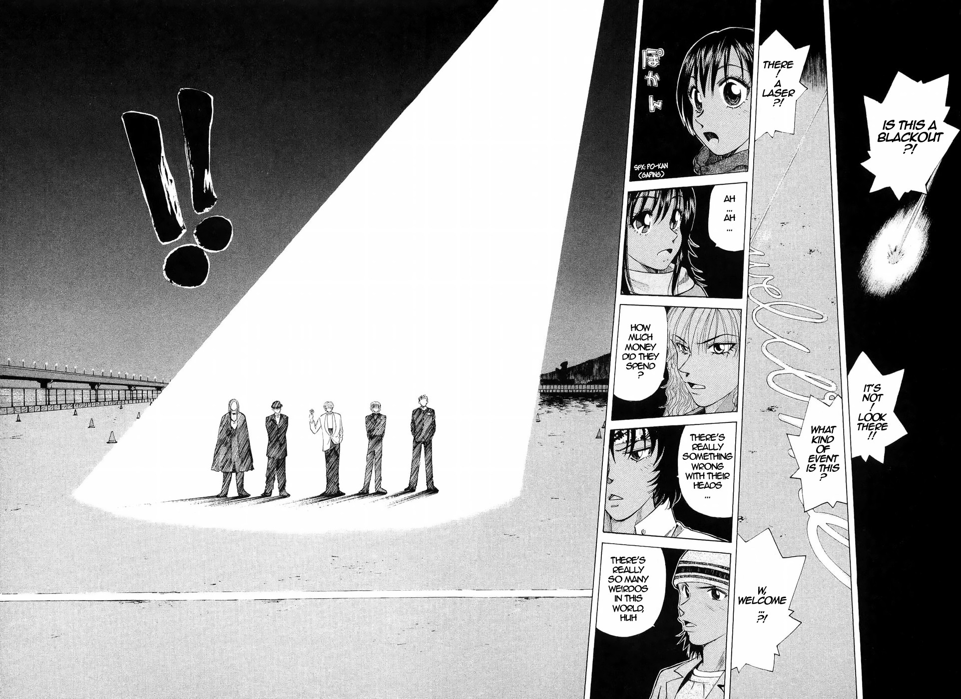 Over Rev! Chapter 238 page 13 - Chapter 238: Exciting Night