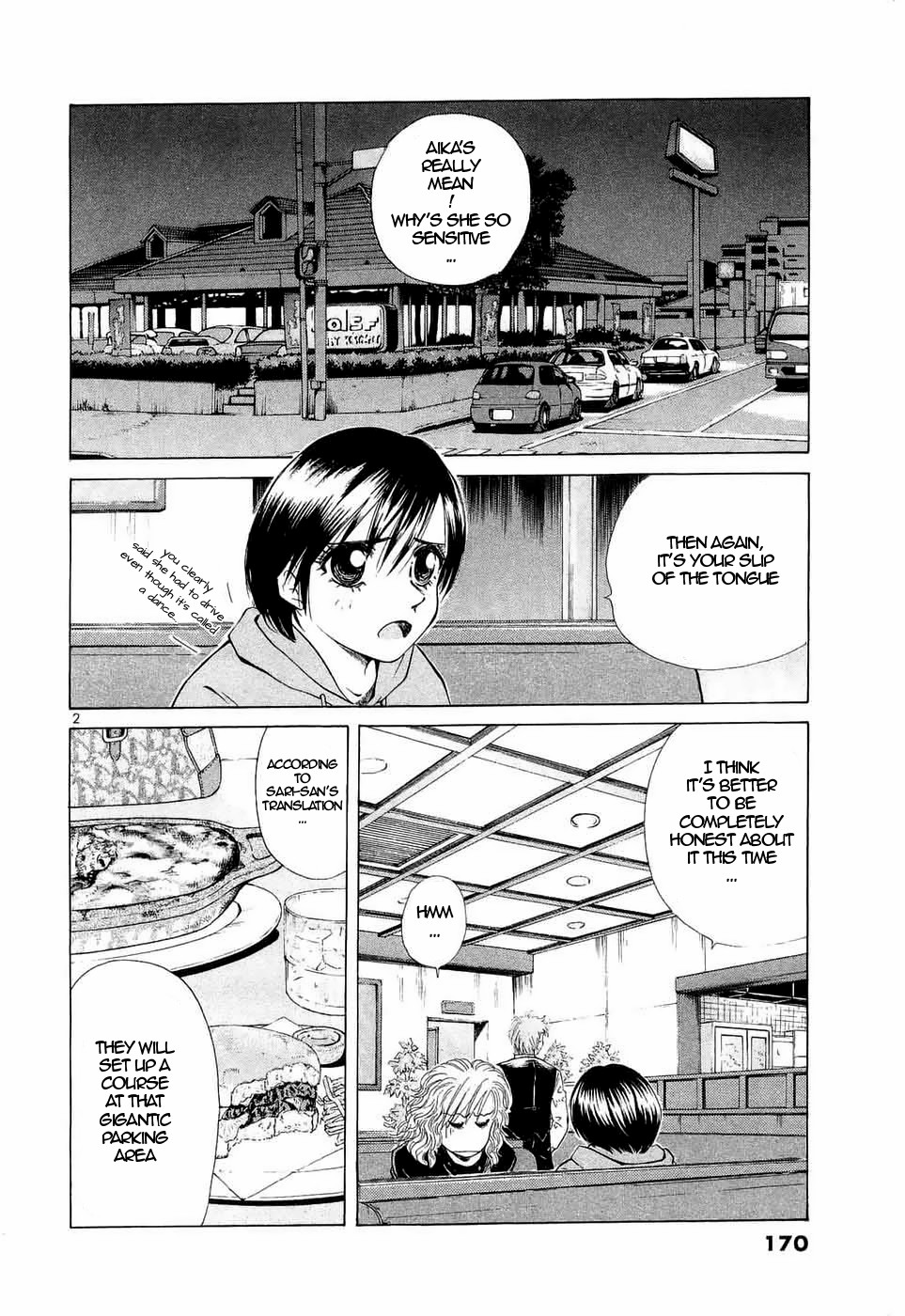 Over Rev! Chapter 238 page 2 - Chapter 238: Exciting Night