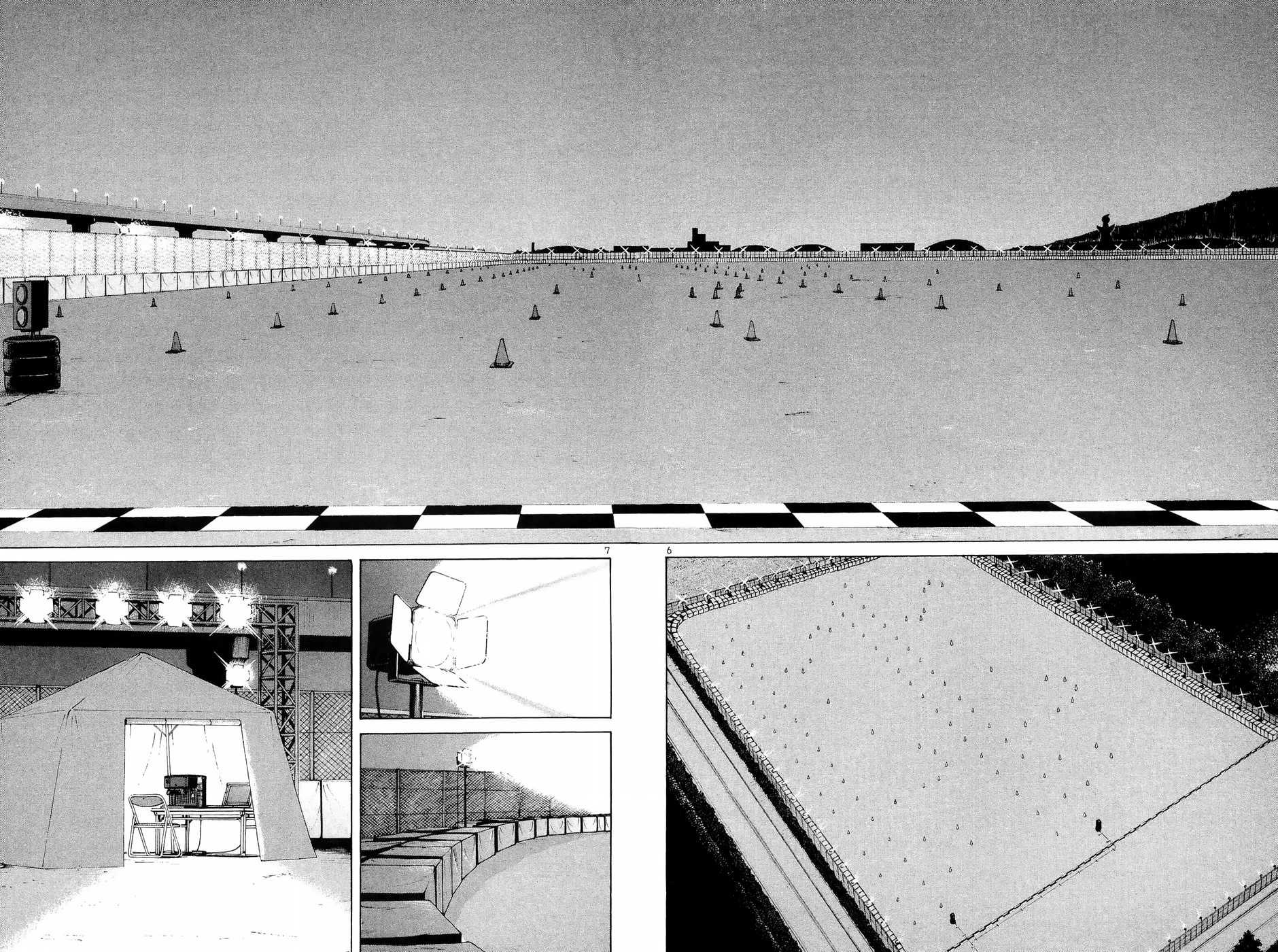 Over Rev! Chapter 238 page 6 - Chapter 238: Exciting Night