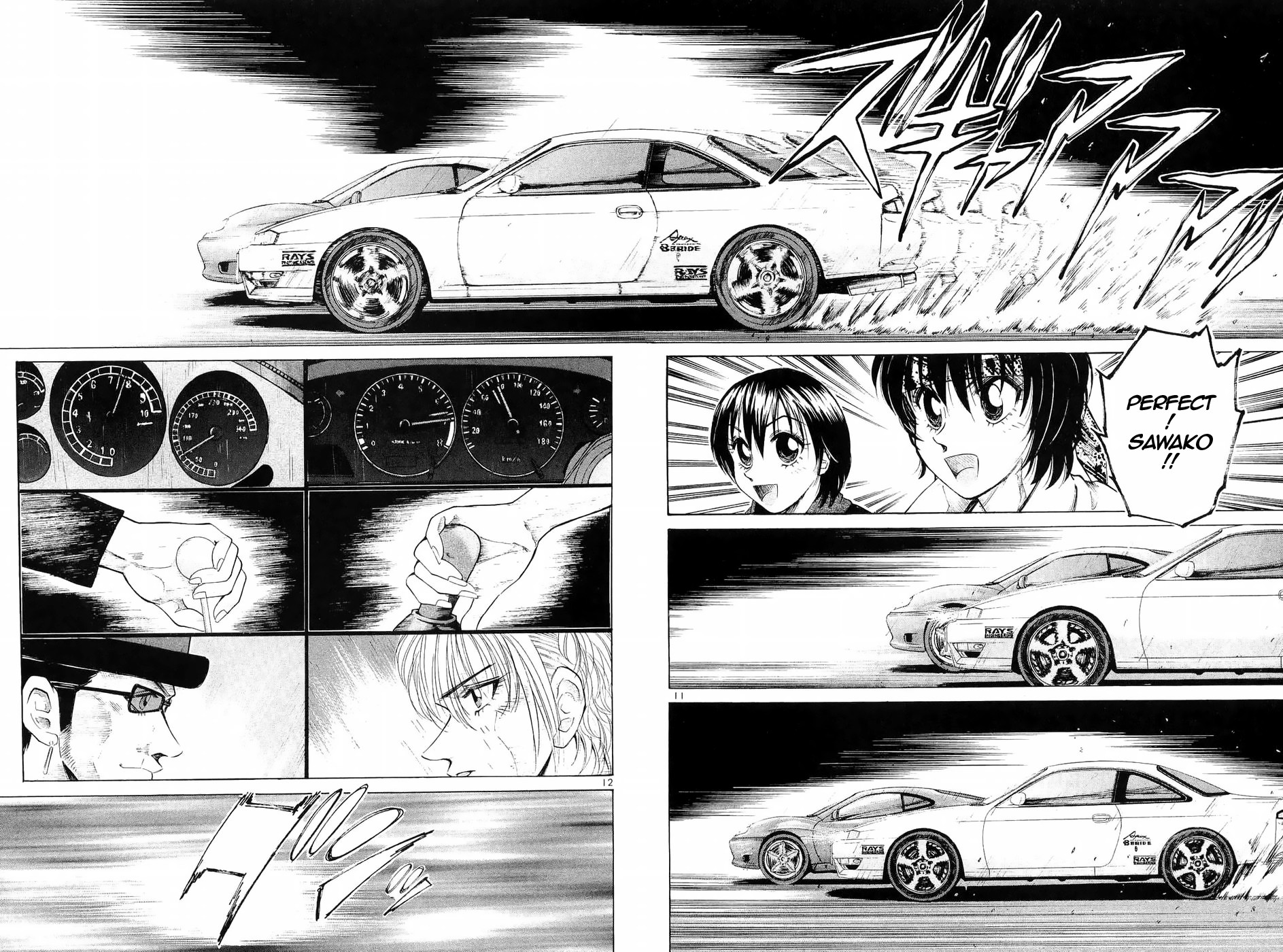 Over Rev! Chapter 239 page 11 - Chapter 239: Debutante