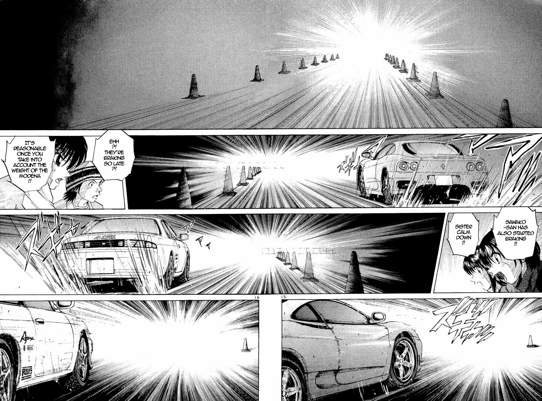 Over Rev! Chapter 239 page 13 - Chapter 239: Debutante