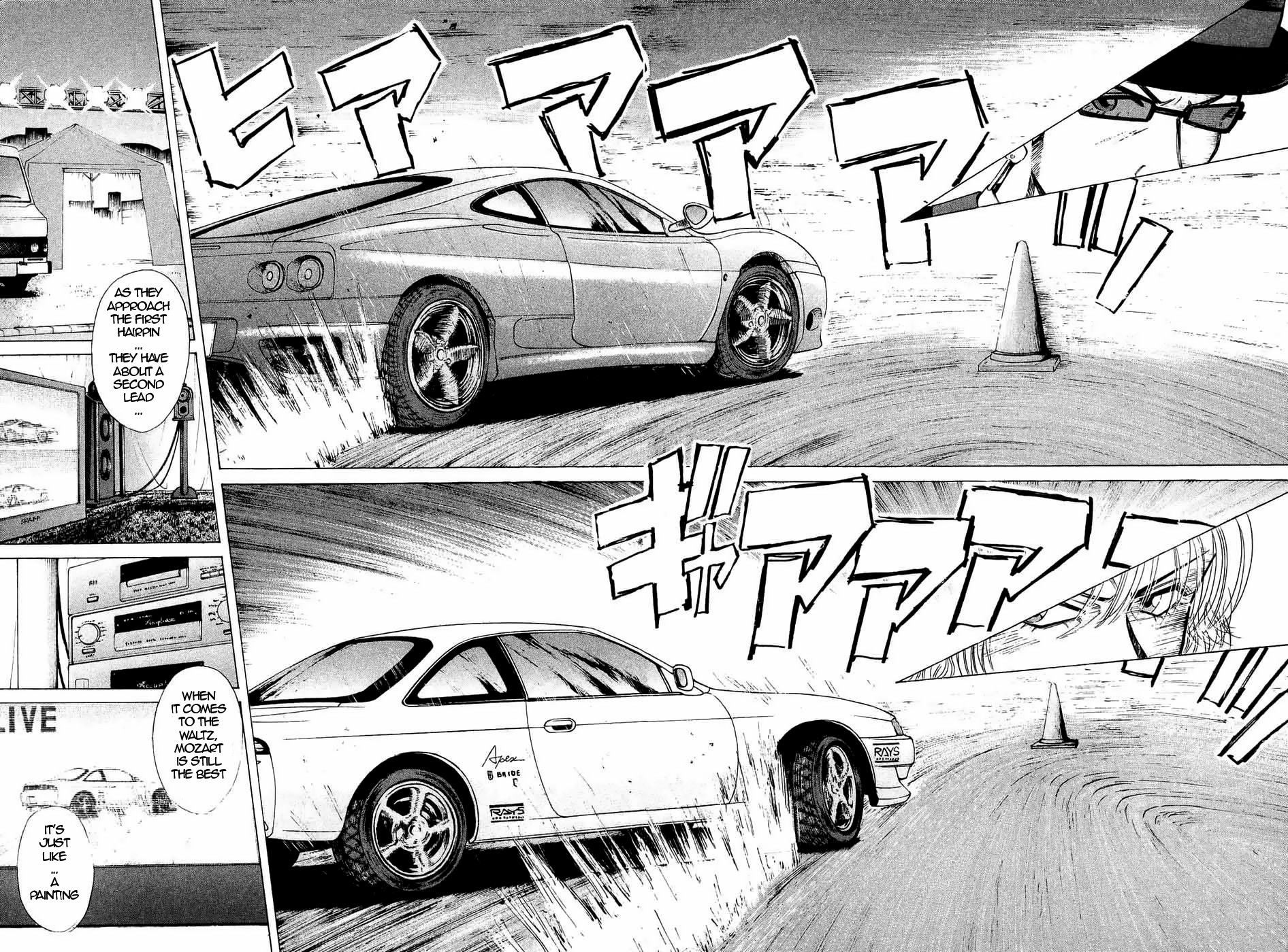 Over Rev! Chapter 239 page 14 - Chapter 239: Debutante