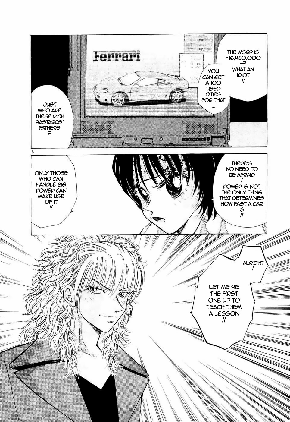 Over Rev! Chapter 239 page 3 - Chapter 239: Debutante