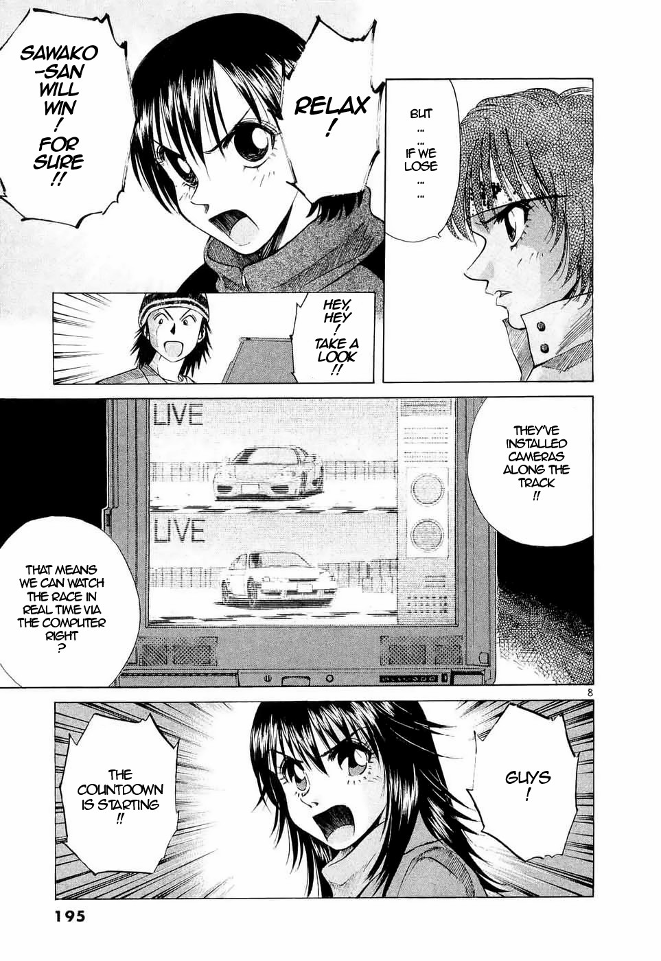 Over Rev! Chapter 239 page 8 - Chapter 239: Debutante