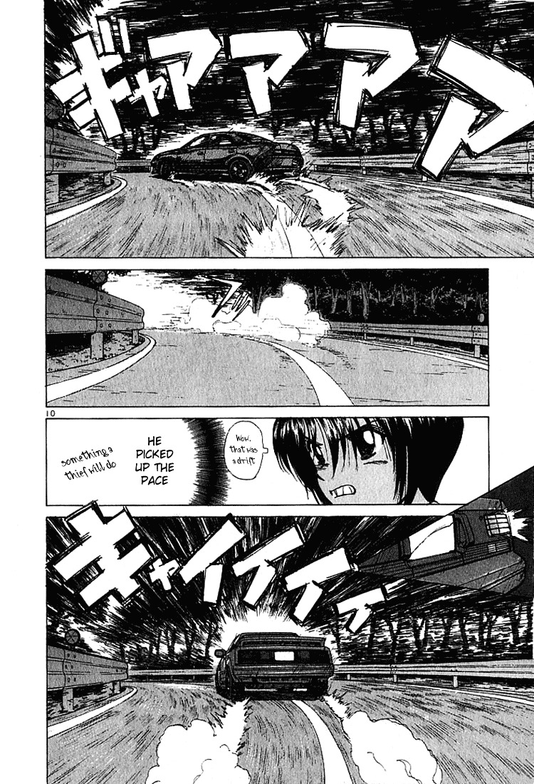 Over Rev! Chapter 24 page 10 - Chapter 24 : Car Chase!!